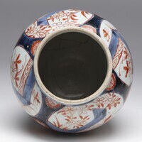 2011.0109a.02.jpg; 2011.0109; ;