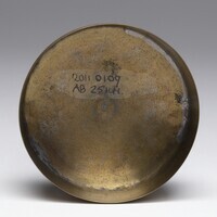 2011.0109b.02.jpg; 2011.0109; ;