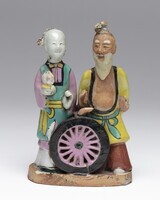 2011.0111.01.jpg; 2011.0111; ;