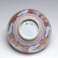 2011.0112.B.06.jpg; 2011.0112.B; ;