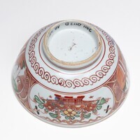 2011.0113.D.06.jpg; 2011.0113; ;