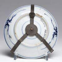 2011.0114.03.jpg; 2011.0114; ;