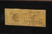 2011.0165b.02.jpg; 2011.0165; ;