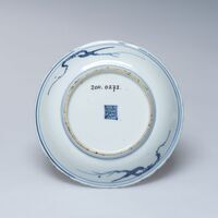 2011.0272.02.jpg; 2011.0272; ;