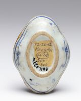 2011.0274.03.jpg; 2011.0274; ;