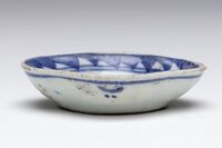 2011.0275.02.jpg; 2011.0275; ;