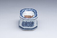 2012.0016.02.jpg; 2012.0016; ;