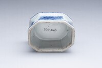 2012.0016.04.jpg; 2012.0016; ;