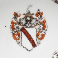 2012.0152a.03.jpg; 2012.0152; ;