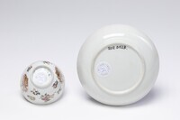 2012.0152ab.01.jpg; 2012.0152; ;