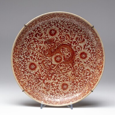 2012.0157.01.jpg; 2012.0157; ;