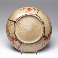 2012.0157.03.jpg; 2012.0157; ;