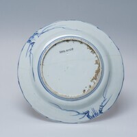 2012.0158.02.jpg; 2012.0158; ;