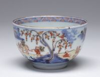 2012.0163.02.jpg; 2012.0163; ;