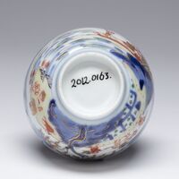 2012.0163.07.jpg; 2012.0163; ;