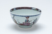 2012.0173.02.jpg; 2012.0173; ;