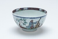 2012.0173.03.jpg; 2012.0173; ;