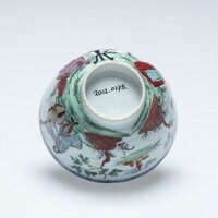 2012.0173.06.jpg; 2012.0173; ;