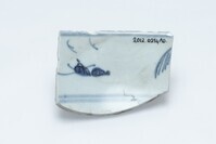 2012.0254.AD.02.jpg; 2012.0254.AD; ;