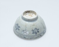 2012.0254.B.03.jpg; 2012.0254.B; ;