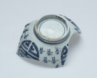 2012.0254.C.04.jpg; 2012.0254.C; ;