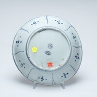 2012.0254.I.03.jpg; 2012.0254.I; ;