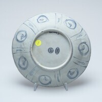 2012.0254.J.03.jpg; 2012.0254.J; ;