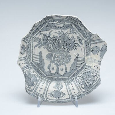 2012.0254.P.01.jpg; 2012.0254.P; ;