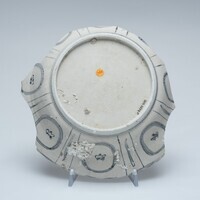 2012.0254.P.04.jpg; 2012.0254.P; ;