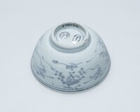 2012.0254.R.03.jpg; 2012.0254.R; ;