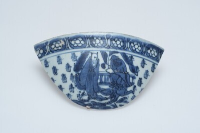 2012.0254.X.01.jpg; 2012.0254.X; ;