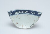 2012.0254.X.03.jpg; 2012.0254.X; ;