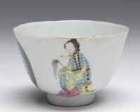 2013.0002.02.jpg; 2013.0002; ;