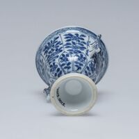 2013.0013.03.jpg; 2013.0013; ;