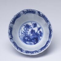 2013.0021.A.01.jpg; 2013.0021.A; ;