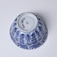 2013.0021.A.03.jpg; 2013.0021.A; ;