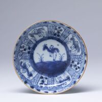 2013.0022.02.jpg; 2013.0022; ;