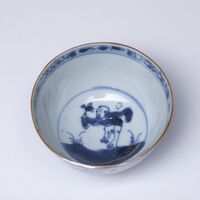 2013.0022.05.jpg; 2013.0022; ;