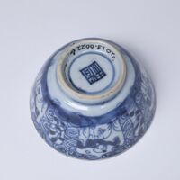 2013.0022.08.jpg; 2013.0022; ;