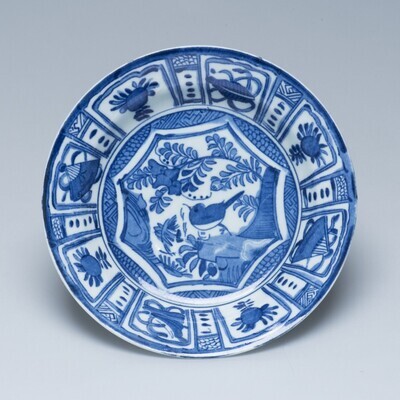 2013.0035.01.jpg; 2013.0035; ;