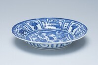 2013.0035.02.jpg; 2013.0035; ;