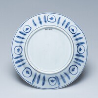 2013.0035.03.jpg; 2013.0035; ;