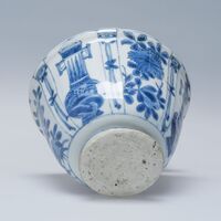 2013.0036.02.jpg; 2013.0036; ;