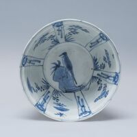 2013.0036.03.jpg; 2013.0036; ;