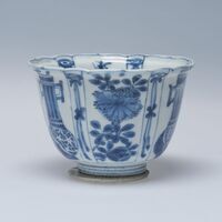 2013.0036.04.jpg; 2013.0036; ;