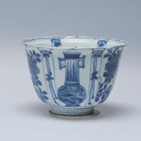 2013.0036.05.jpg; 2013.0036; ;