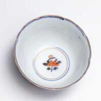 2013.0039.A.05.jpg; 2013.0039.A; ;