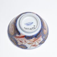 2013.0039.A.06.jpg; 2013.0039.A; ;