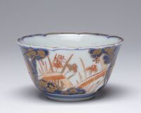 2013.0039.B.03.jpg; 2013.0039.B; ;