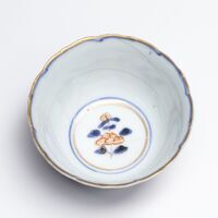 2013.0039.B.05.jpg; 2013.0039.B; ;